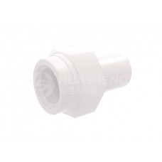Socket Fusion PVDF Female Adapter